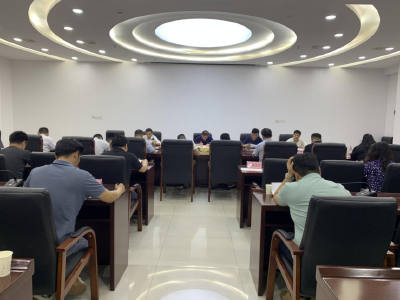 黄州区召开二季度重点项目推进会