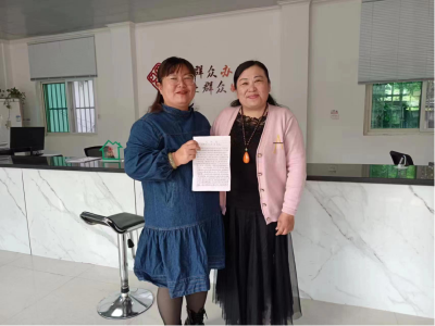 区数据局： 便民服务暖人心 居民送信说幸福