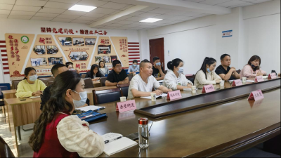 黄州区召开政务服务自助终端设备业务培训会