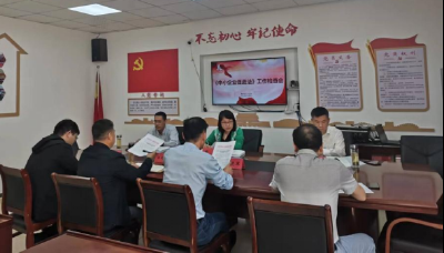 区人大常委会开展《中华人民共和国中小企业 促进法》执法检查