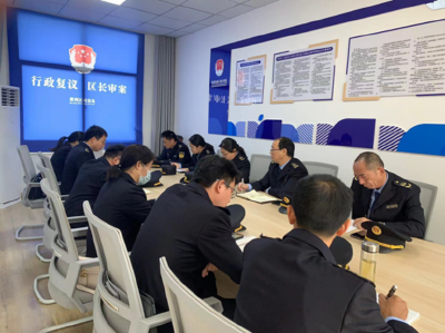 黄州区司法局行政执法监督首次统一着装开展专题培训会