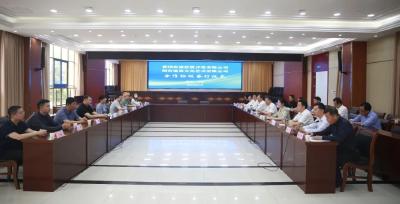 市区发展全域大文旅指挥部在黄州区举行项目签约仪式