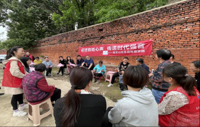 龙王山社区：打好共同缔造“组合拳” 铺就美丽城乡“幸福路”