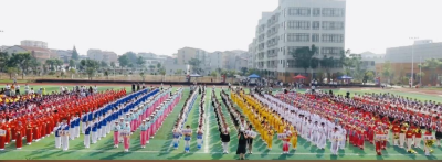炫美舞动  阳光有我 —黄州区举办中小学创编团体操比赛