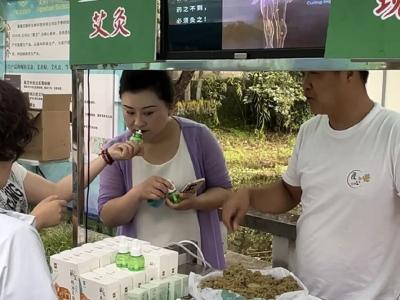 雨水难挡“蕲艾情” ，快来江柳摇村养生一夏！