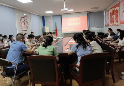 黄州区妇幼保健院召开医疗乱象专项整治警示教育会