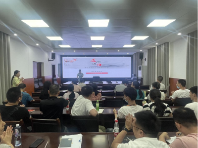 黄州区司法局举办“道德讲堂”主题活动