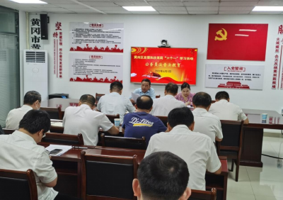 区发改局开展“六个一”学习宣传活动
