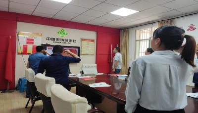  黄州区供销社开展“六个一”学习宣传活动