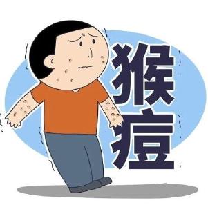 疾控小课堂 | 预防猴痘看过来→