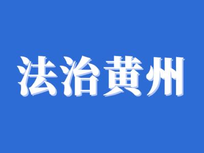 知人知面不知心，“熟人盗窃”需警惕