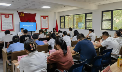 黄州区政数局召开政务服务事项标准化梳理培训会