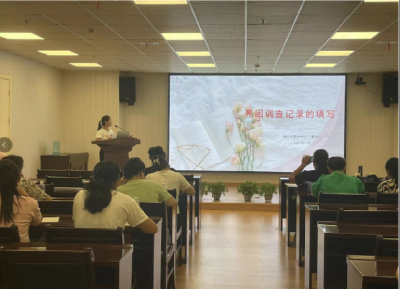 黄州区举办慢性病综合防控能力建设培训班