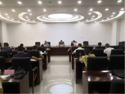 黄州区召开未成年人保护专项工作交叉检查部署会