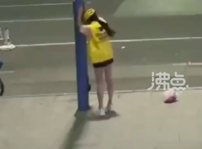 绝不纵容、必须严惩！