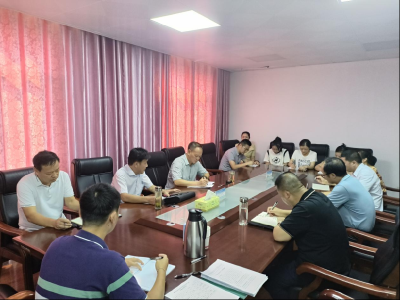 黄州区农业农村局召开安全生产工作专题部署会