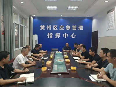 黄州区应急管理局召开“八一”建军节 退役军人座谈会