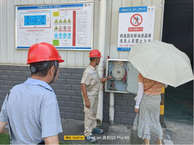 区发改局开展全区粮食系统高温天气安全生产专项检查工作