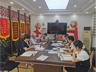黄州区纪委机关对六届区委进行第一轮巡察整改评估