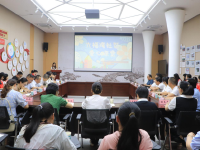  黄州区召开“爱心课堂”结业仪式暨志愿服务供需对接会