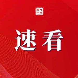 我区新增10家A级物流企业