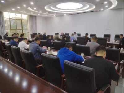 黄州区召开交通项目资金整合、融商供应链公司工作调度会议