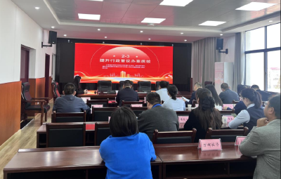 省司法厅验收黄州区优化营商环境先行区创建工作