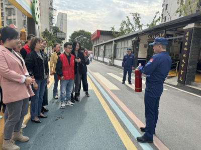 安居社区开展消防知识讲座及消防应急演练活动