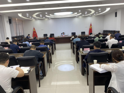 黄州区召开2023年全省营商环境评价工作部署会