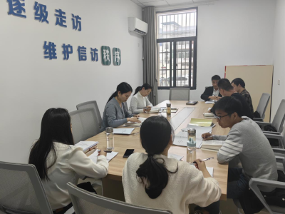 黄州区信访局组织开展青年干部读书班活动