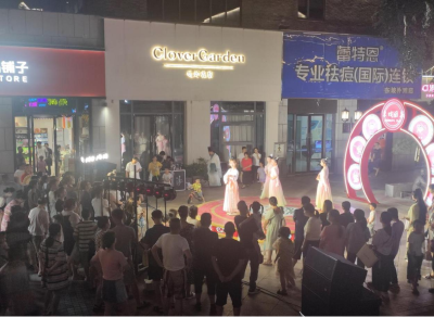 黄州区东坡外滩入选2023年湖北省省级夜间消费集聚区