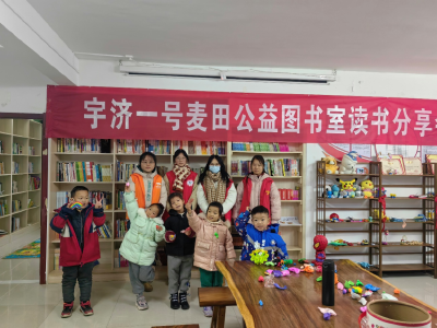毛纺社区开展“中国传统节日”亲子故事会活动