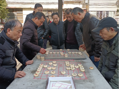 印染社区床单小区开展首届“好邻居”中国象棋友谊比赛活动 