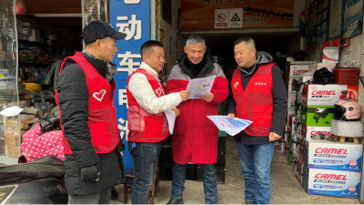 黄州区公路事业发展中心开展迎新春禁毒、防电诈宣传活动