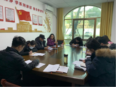 黄州区社区工作服务中心召开节后收心会