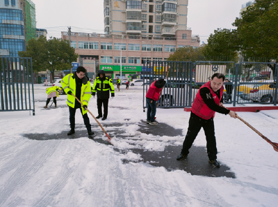 黄州区道路运输和物流事业发展中心 扫雪除冰保畅通 