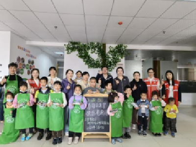 三台河社区开展“快乐卷起来 寿司DIY”亲子活动
