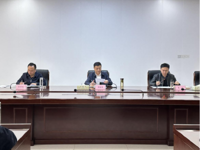 黄州区召开2024年清明节安全祭扫工作部署会