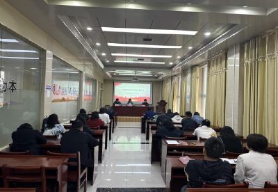 黄州区公共就业和人才服务中心召开“严肃财经纪律，落实过紧日子”专题会