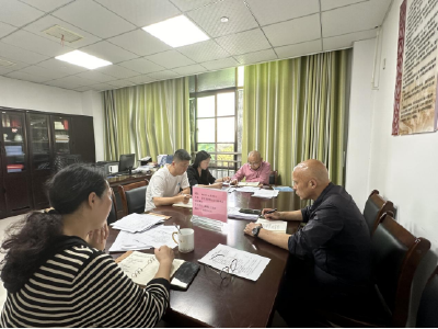 黄州区工商联召开党纪学习教育动员部署会议