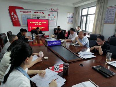 黄州区公路事业发展中心开展读书会活动