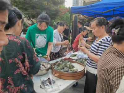 西湖街道珠明山社区开展端午活动  