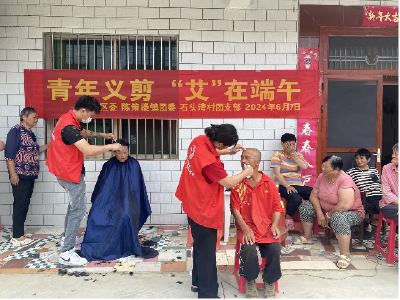  陈策楼镇的端午节好热闹