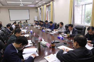 区政府第30次常务会议召开