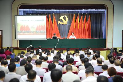 区委中心组（扩大）学习会议召开