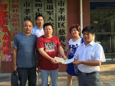 湖北省非洲民间商会爱心捐赠陡岗灾区 