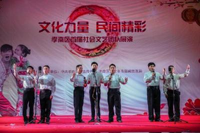 凝聚文化力量 绽放民间精彩——孝南区首届社会文艺团队展演成功举办