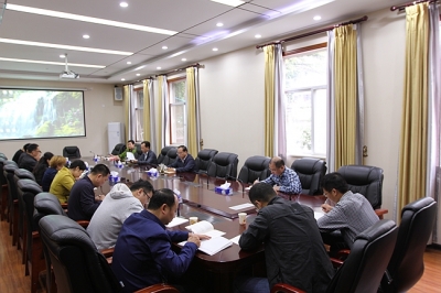   区政府办公室组织集中学习日活动