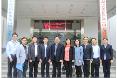 维达护理用品（中国）有限公司与湖北工程学院新技术学院签约校企合作协议