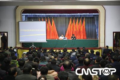 12月份区委中心组（扩大）学习会议召开 